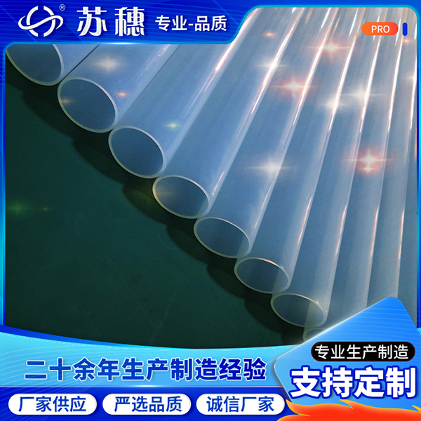 收縮管在使用前需要避免接觸水分嗎？